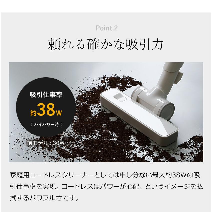 ±0 コードレスクリーナー Ver.3 C030 XJC-C030 中古品 Amazon | ±0 プラスマイナスゼロ スティッククリーナー コードレス