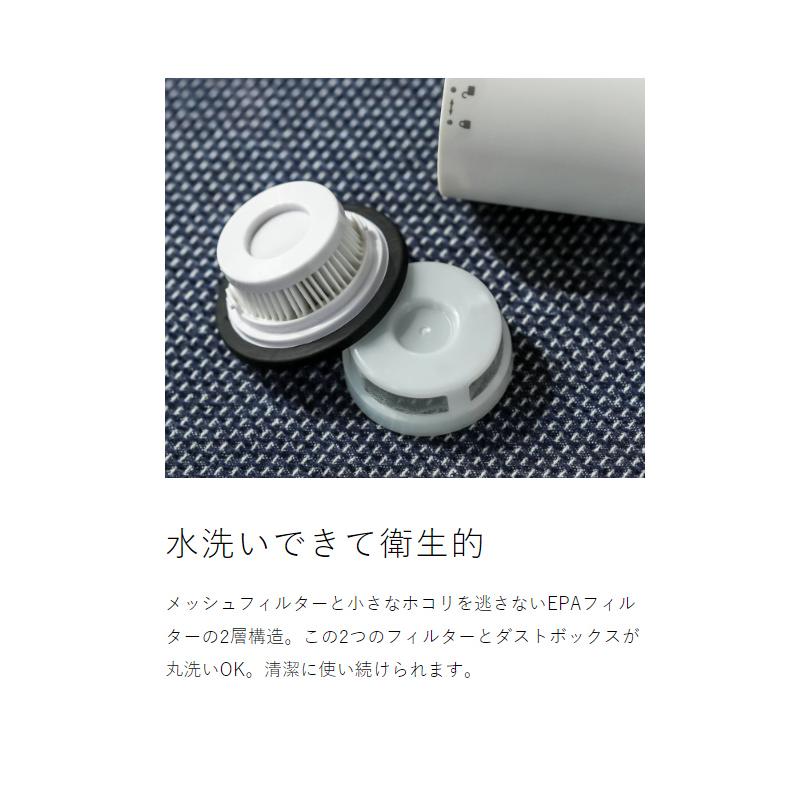 0 ［ コードレスクリーナー H111 ］2大特典 プラスマイナスゼロ