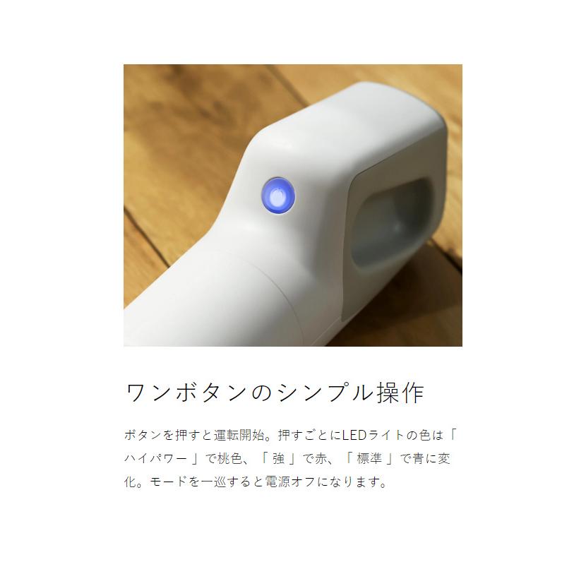 0 ［ コードレスクリーナー H111 スタンドセット ］特典付