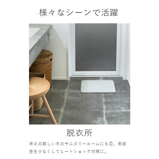 0（プラスマイナスゼロ） ［ 遠赤外線 電気ストーブ ］ヒーター 足元