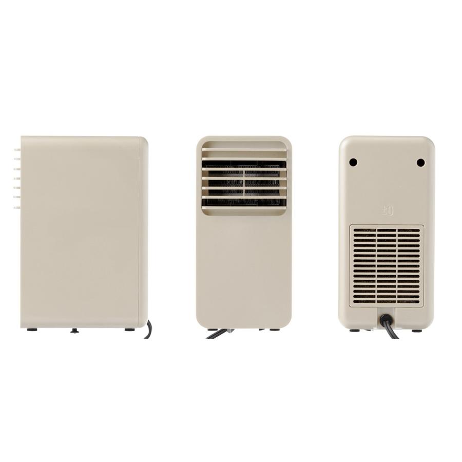 0（プラスマイナスゼロ） ［ ミニ セラミックファンヒーター ］脱衣所