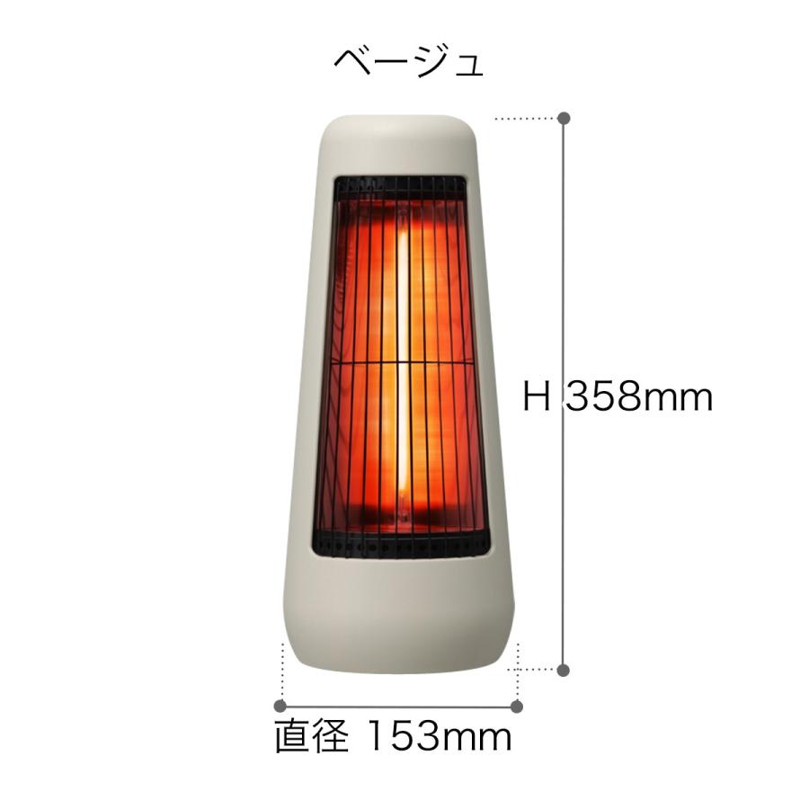 ヒーター おしゃれ カーボンヒーター 足元 オフィス 電気ストーブ 首振り プラスマイナスゼロ 遠赤外線 0 プラマイゼロ カーボンヒーターxhs Y210 インテリアショップ Roomy 通販 Paypayモール