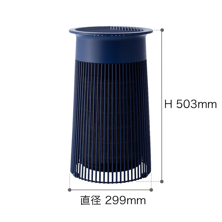 ±0 空気清浄機 C030 XQH-C030 最大30畳　2018年製 0 空気清浄機 C030 | セレクトショップ・AQUA（アクア）