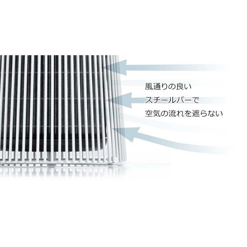 0（プラスマイナスゼロ） ［ 空気清浄機 C030 XQH-C030 2台セット