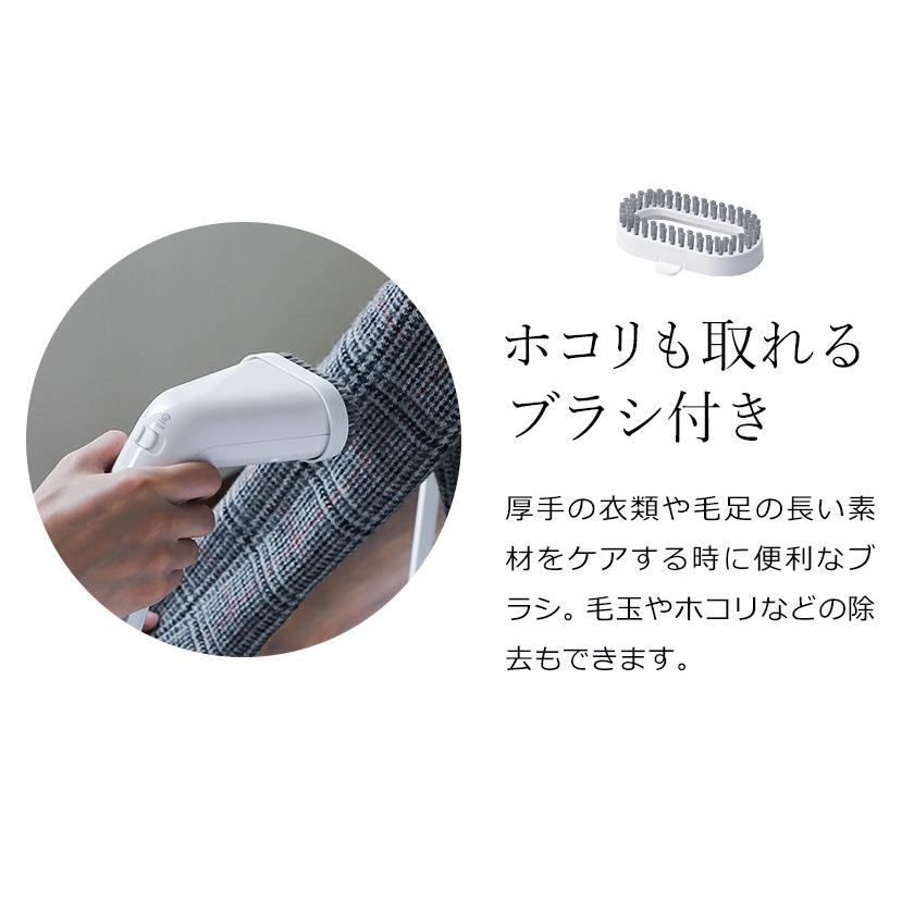 ±0 プラスマイナスゼロ スタイルスチーマー XRS-D010 0（プラスマイナスゼロ） 衣類スチーマー スタイルスチーマー XRS-D010