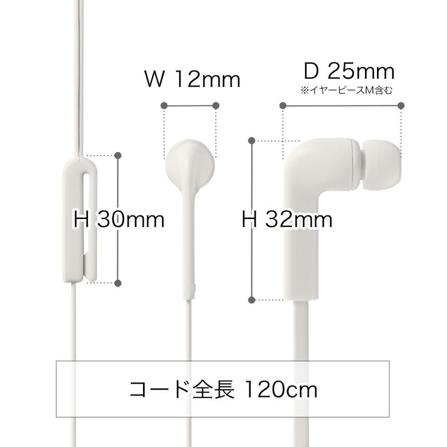 0 プラスマイナスゼロ イヤホン イヤフォン イヤーホン かわいい 0 プラスマイナスゼロ イヤホン イヤフォン イヤーホン かわいい