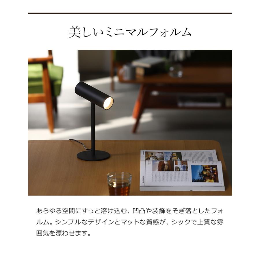 0（プラスマイナスゼロ） 特典付［ ±0 LEDスタンドライト ］スタンド