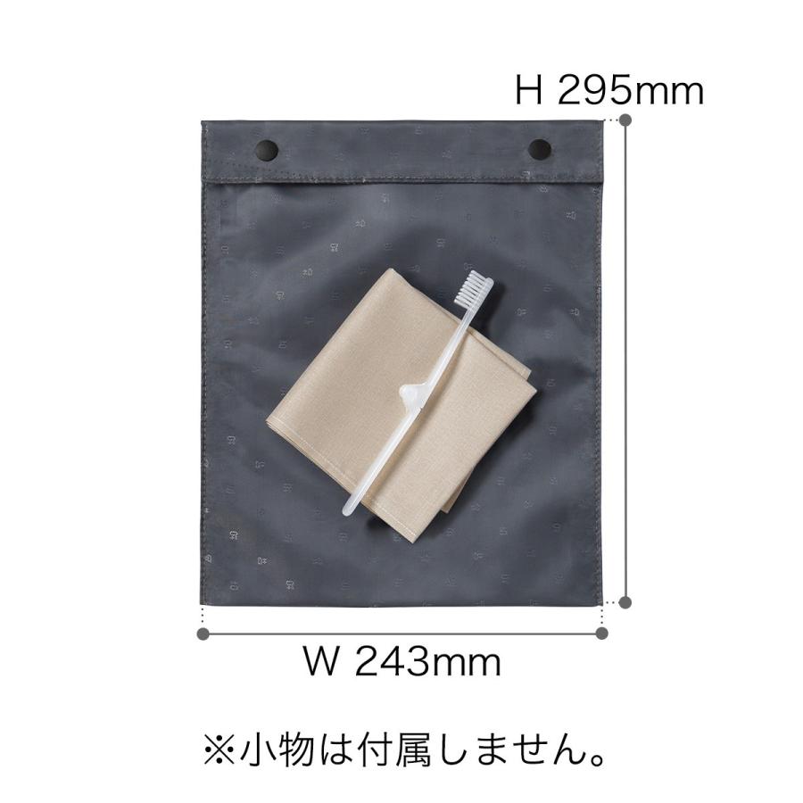 トラベルポーチ メンズ おしゃれ 小物入れ プラスマイナスゼロ 旅行 収納ケース 便利グッズ 化粧品 バッグインバッグ 出張 0 トラベル用ポーチs インテリアショップ Roomy 通販 Paypayモール