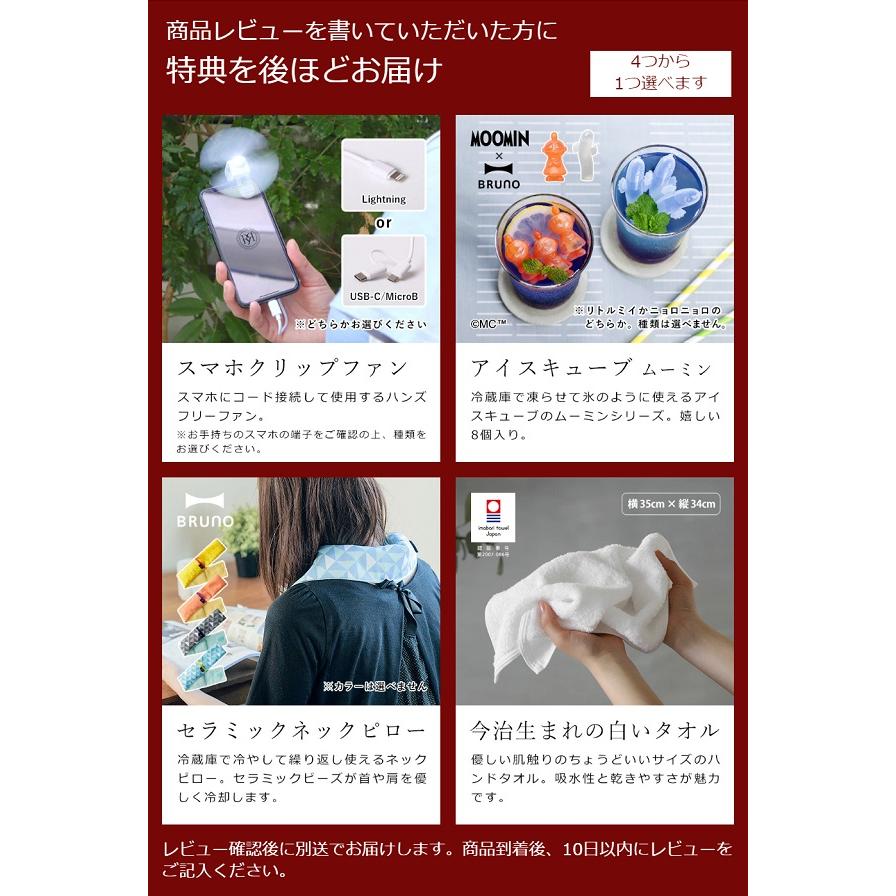 MOHEIM 【特典付き】ゴミ箱 モヘイム スウィングビン ふた付き MOHEIM 【特典付き】ゴミ箱 モヘイム スウィングビン ふた付き