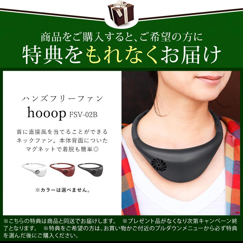 MOHEIM（モヘイム） 2大特典［ MOHEIM SWING BIN M ］ゴミ箱
