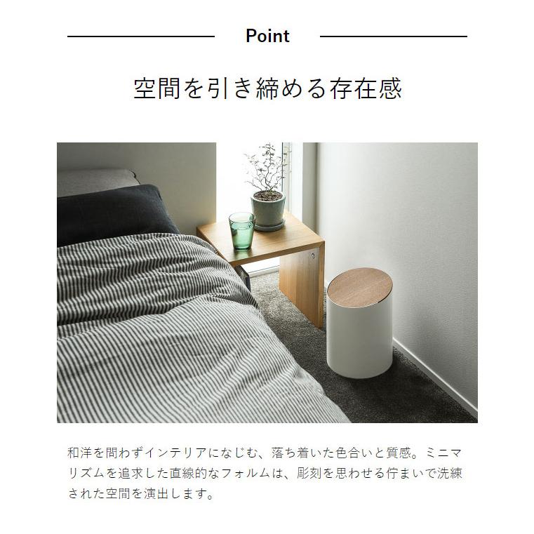 MOHEIM モヘイム　SWING BIN S 5L ゴミ箱　ダストボックス　白 sd1_b0a5fe44d7a6e0525901c4c6fd