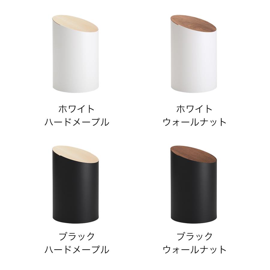 MOHEIM（モヘイム） 特典付［ MOHEIM SWING BIN S ］ゴミ箱 スウィング