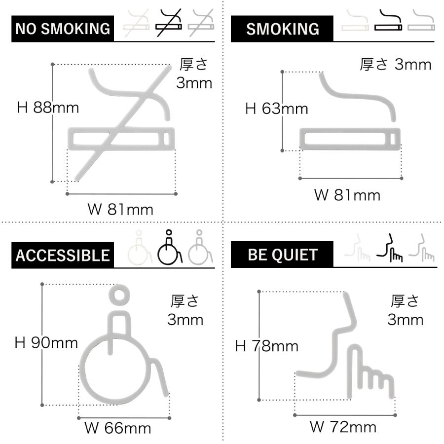 ［ MOHEIM SIGNS 15種 ］メール便送料無料 モヘイム トイレサイン ドアサイン ピクトサイン 標識 ウォールステッカー サイン ピクトグラム サインプレート｜roomy｜04