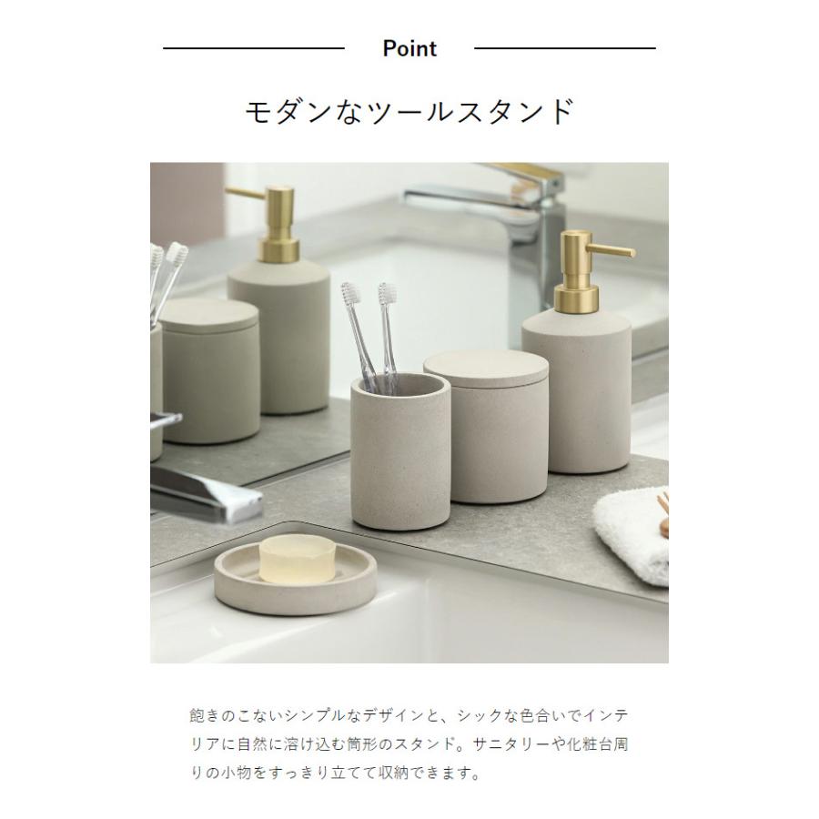 MOHEIM ブラック収納スタンド MOHEIM BATH TUMBLER ］特典付 モヘイム バスタンブラー スタンド 収納