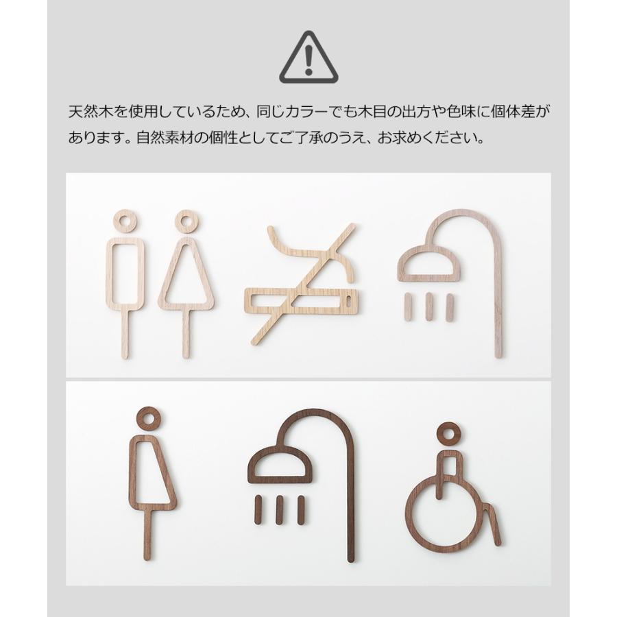 MOHEIM（モヘイム） メール便送料無料［ MOHEIM SIGNS white oak