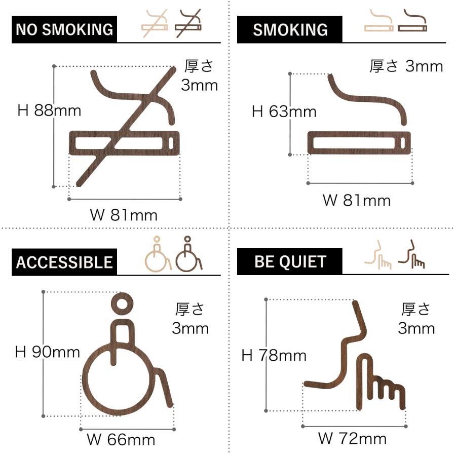 MOHEIM（モヘイム） メール便送料無料［ MOHEIM SIGNS white oak