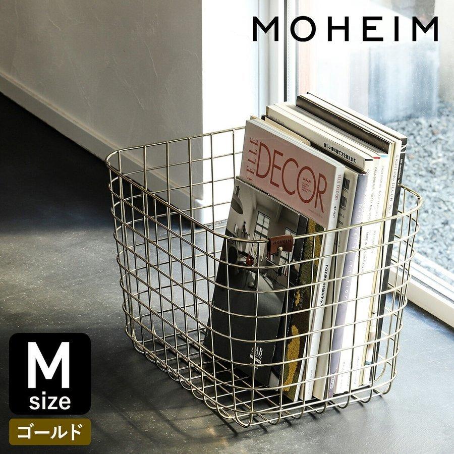 バスケット 北欧 ワイヤーバスケット おしゃれ ステンレス ランドリー ワイヤー かご 大きい 収納 持ち手 小さい かごバッグ Moheim Wire Basket Mg インテリアショップ Roomy 通販 Paypayモール