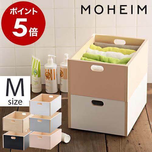 MOHEIM 特典付 LINDEN BOX モヘイム リンデンボックス 木箱 収納 MOHEIM 特典付 LINDEN BOX モヘイム リンデンボックス 木箱 収納