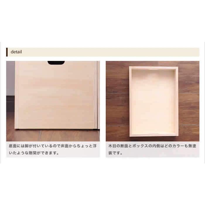 特典付 LINDEN BOX モヘイム リンデンボックス 木箱 収納ボックス 収納 木製 モヘイム 北欧 おしゃれ シンプル 小物入れ ケース ［ MOHEIM LINDEN BOX medium ］｜roomy｜18