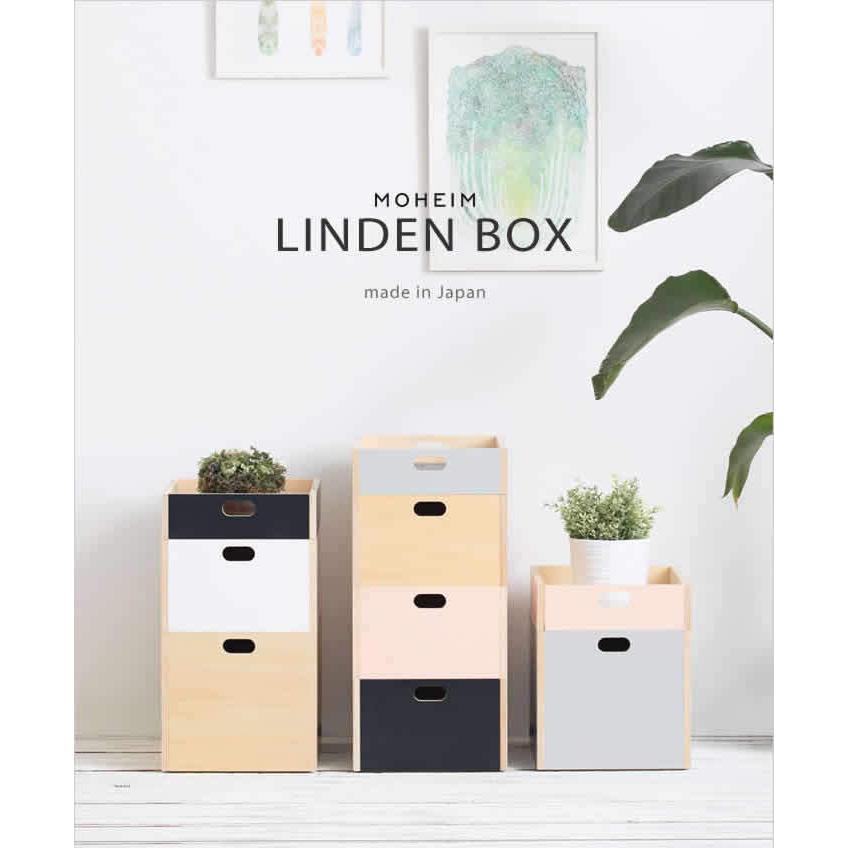 MOHEIM（モヘイム） 特典付 LINDEN BOX リンデンボックス 木箱 収納
