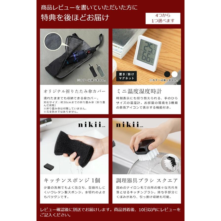 特典付［ MOHEIM SHOEHORN ］モヘイム 靴ベラ 靴べら ロング スタンド