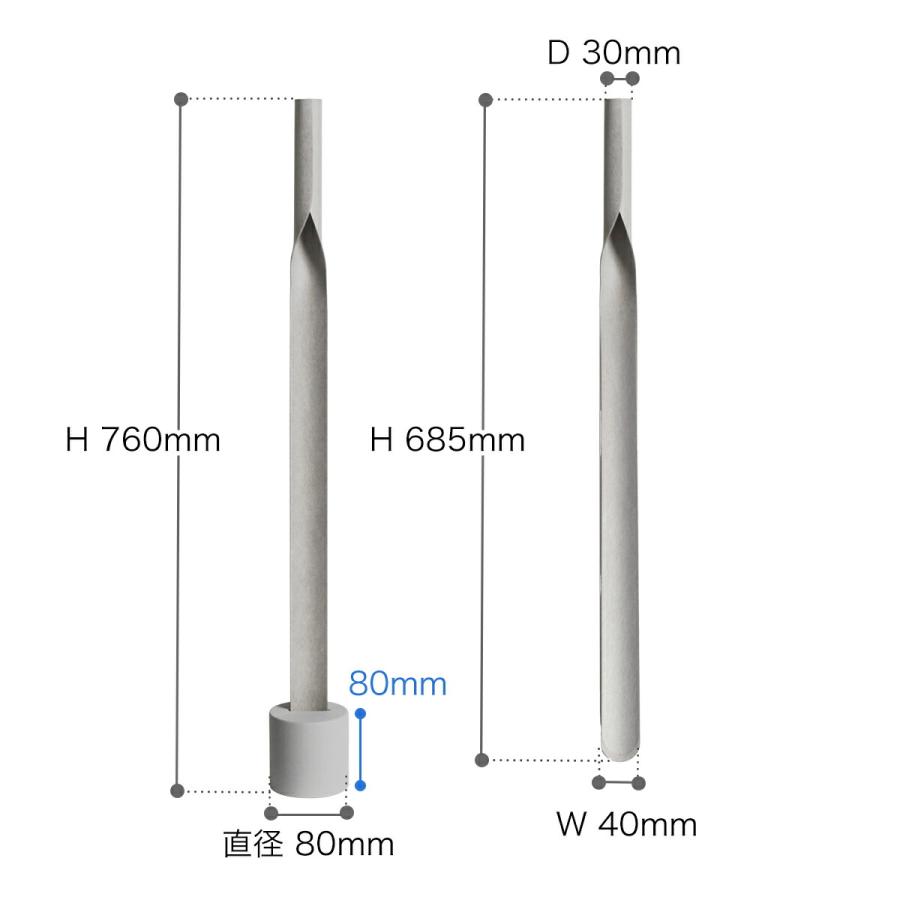 特典付［ MOHEIM SHOEHORN ］モヘイム 靴ベラ 靴べら ロング スタンド