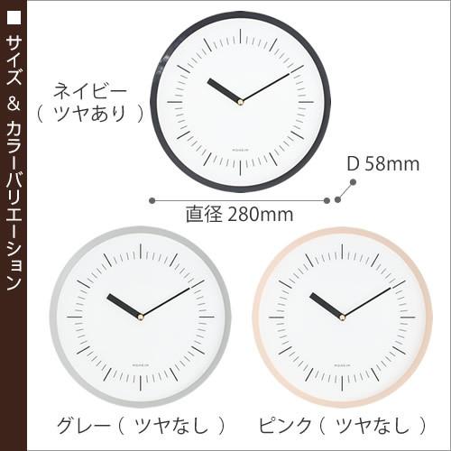 特典付き MOHEIM HORN 掛け時計 おしゃれ 壁掛け時計 時計 シンプル
