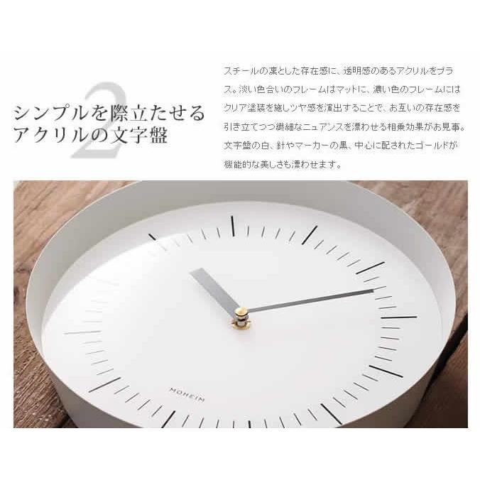 MOHEIM 特典付き HORN COPPER 掛け時計 おしゃれ 壁掛け時計 MOHEIM 特典付き HORN COPPER 掛け時計 おしゃれ 壁掛け時計