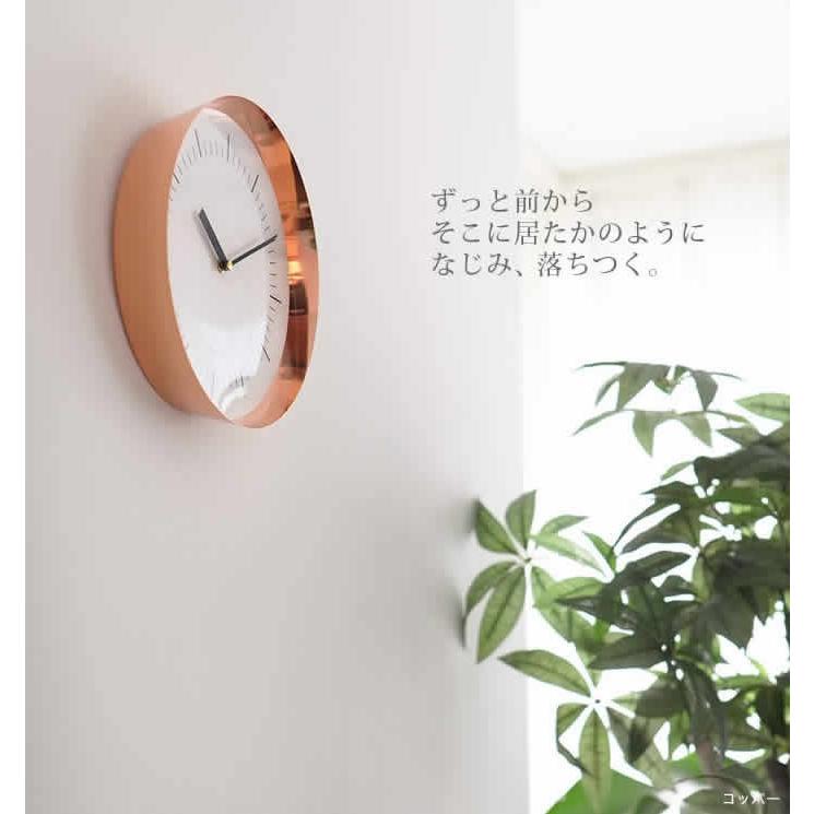 MOHEIM 特典付き HORN COPPER 掛け時計 おしゃれ 壁掛け時計 MOHEIM 特典付き HORN COPPER 掛け時計 おしゃれ 壁掛け時計