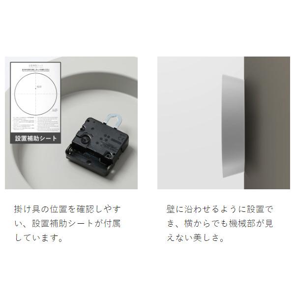 MOHEIM（モヘイム） ［ MOHEIM HORN ］特典付 掛け時計 壁掛け時計