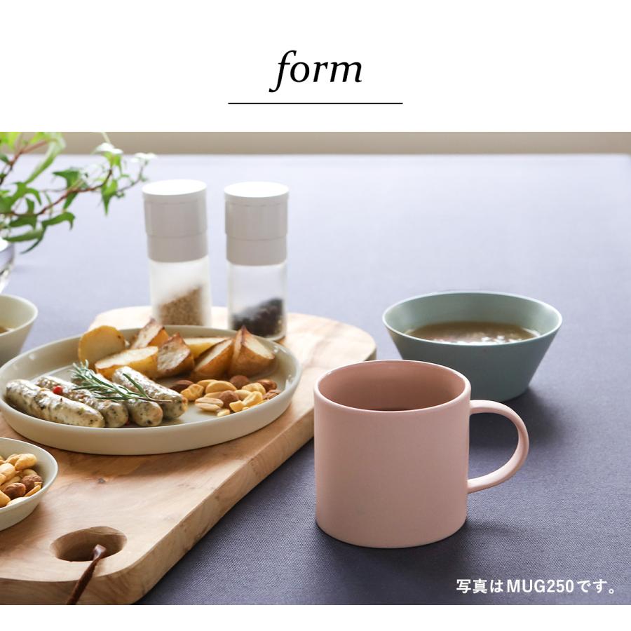 マグカップ 送料無料 新品 北欧 モヘイム 食器 おしゃれ コーヒーカップ スープカップ 陶器 380 マット スープマグカップ Mug マグ スープマグ Moheim ティーカップ