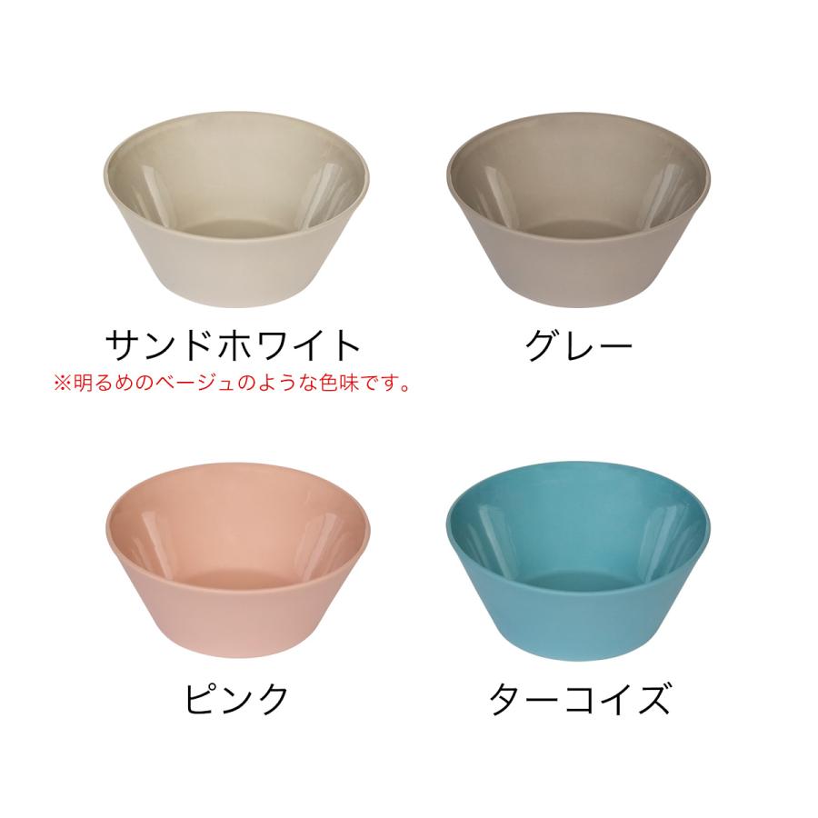 ボウル 小鉢 北欧 深皿 陶器 食洗器 サラダボウル シリアル ボウル 小鉢 北欧 深皿 陶器 食洗器 サラダボウル シリアル
