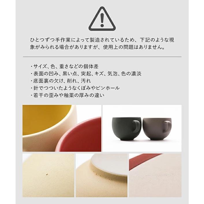 MOHEIM STONEWARE ROUND PLATE S ］おしゃれ モヘイム 食器 北欧 陶器