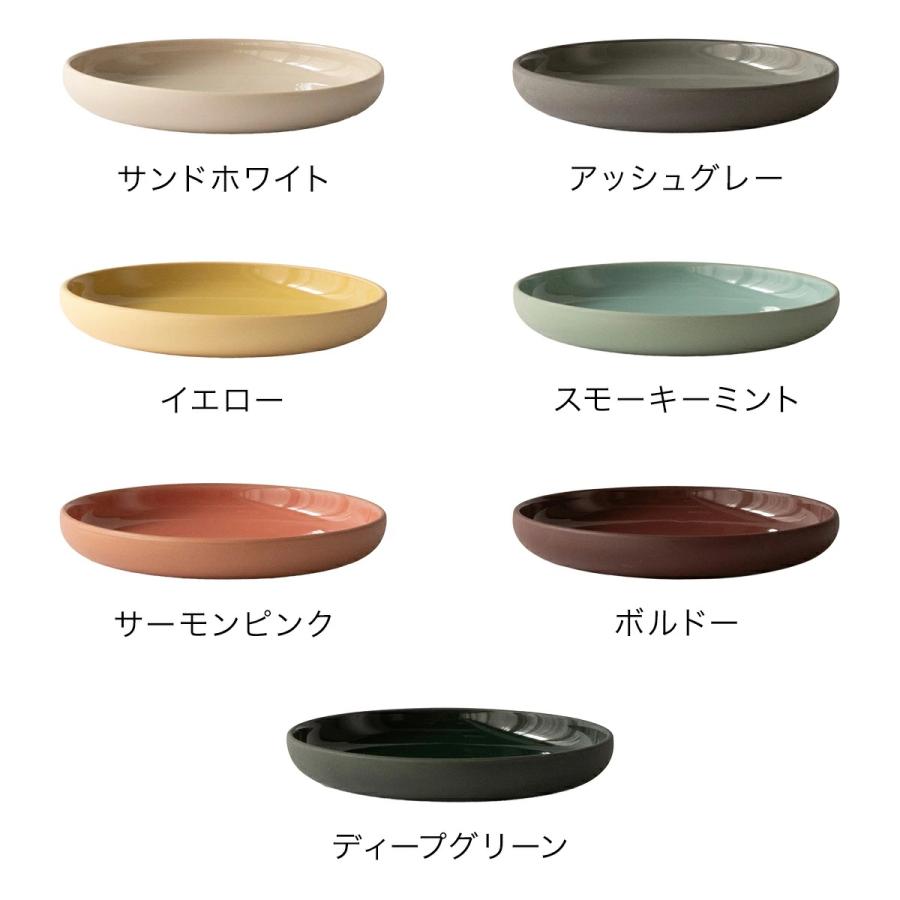 MOHEIM STONEWARE ROUND PLATE S ］おしゃれ モヘイム 食器 北欧 陶器