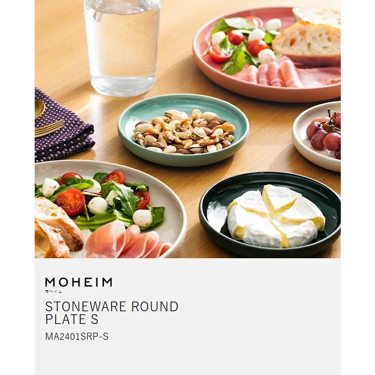 MOHEIM STONEWARE ROUND PLATE S ］おしゃれ モヘイム 食器 北欧 陶器