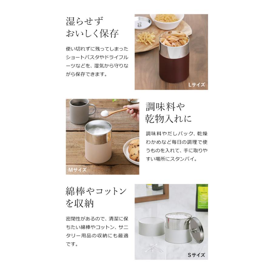 MOHEIM TIN CANISTER M 特典付き キャニスター 保存缶 蓋付き コーヒー