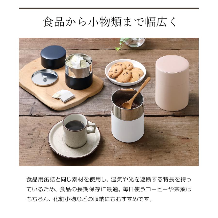 MOHEIM TIN CANISTER S 特典付き キャニスター 保存缶 蓋付き コーヒー