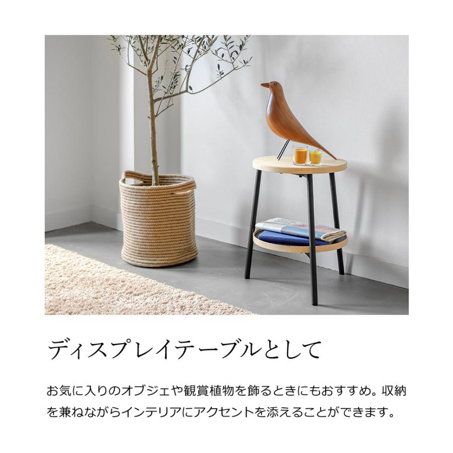 MOHEIM（モヘイム） 特典付［ MOHEIM STOOL ］スツール 収納 おしゃれ