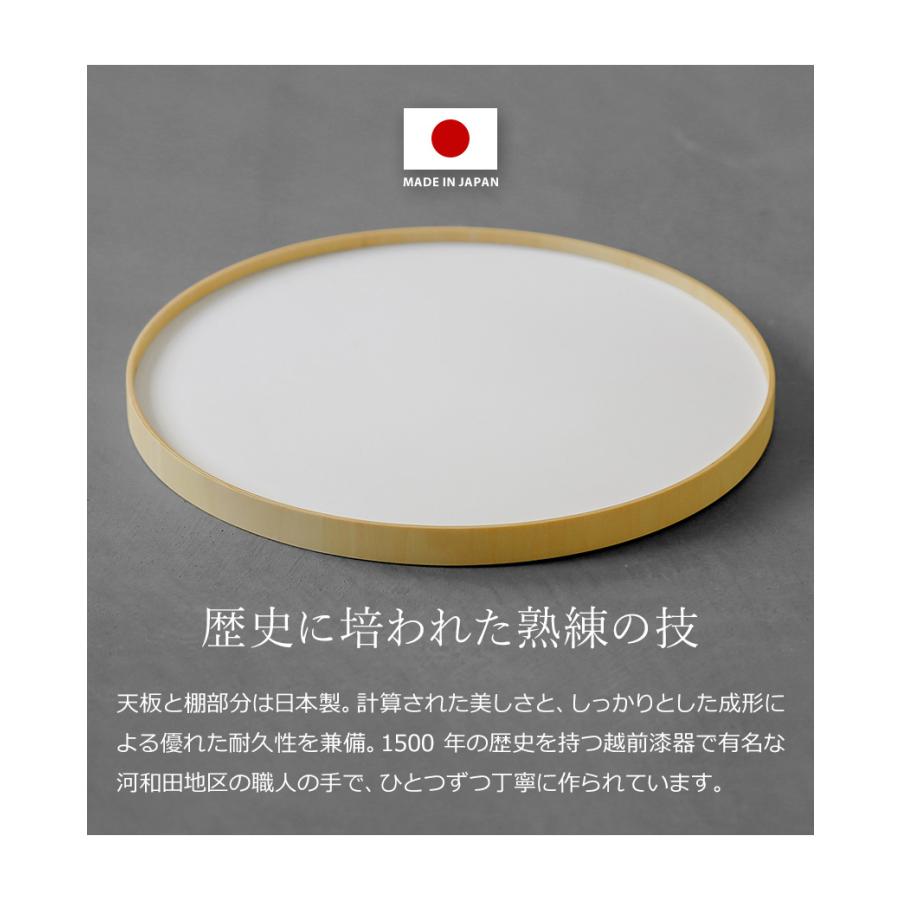 MOHEIM（モヘイム） 特典付 スツール 収納 おしゃれ 北欧 木製 いす