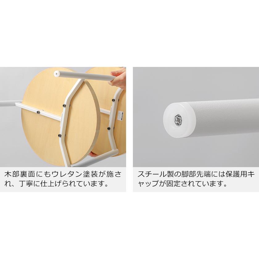 MOHEIM（モヘイム） 特典付 スツール 収納 おしゃれ 北欧 木製 いす
