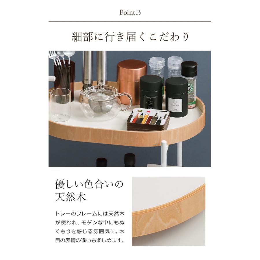 MOHEIM 特典付 キッチンワゴン 2段 キャスター付き 天板付き