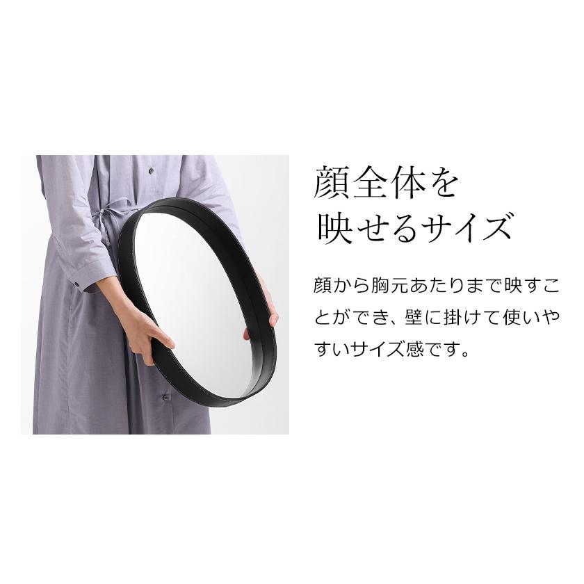 MOHEIM（モヘイム） MOHEIM OVAL MIRROR 特典付き 鏡 壁掛け ミラー