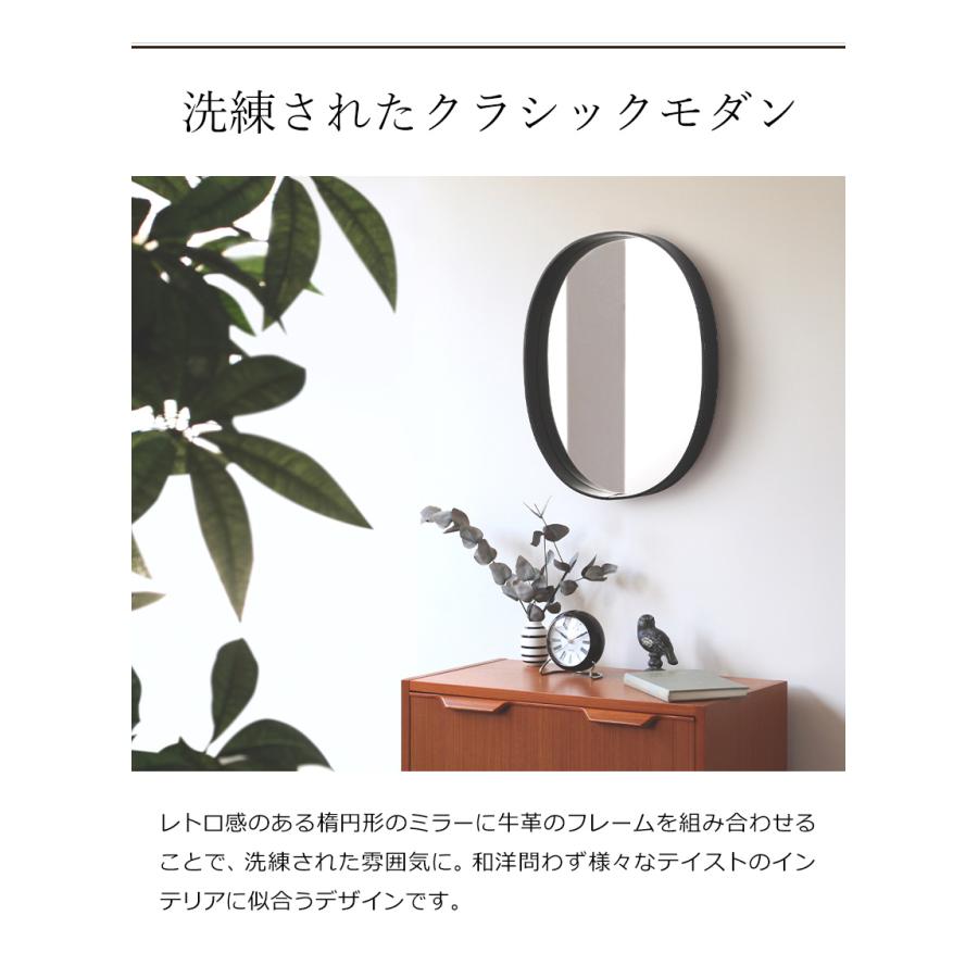 MOHEIM OVAL MIRROR 特典付き 鏡 壁掛け ミラー ウォールミラー