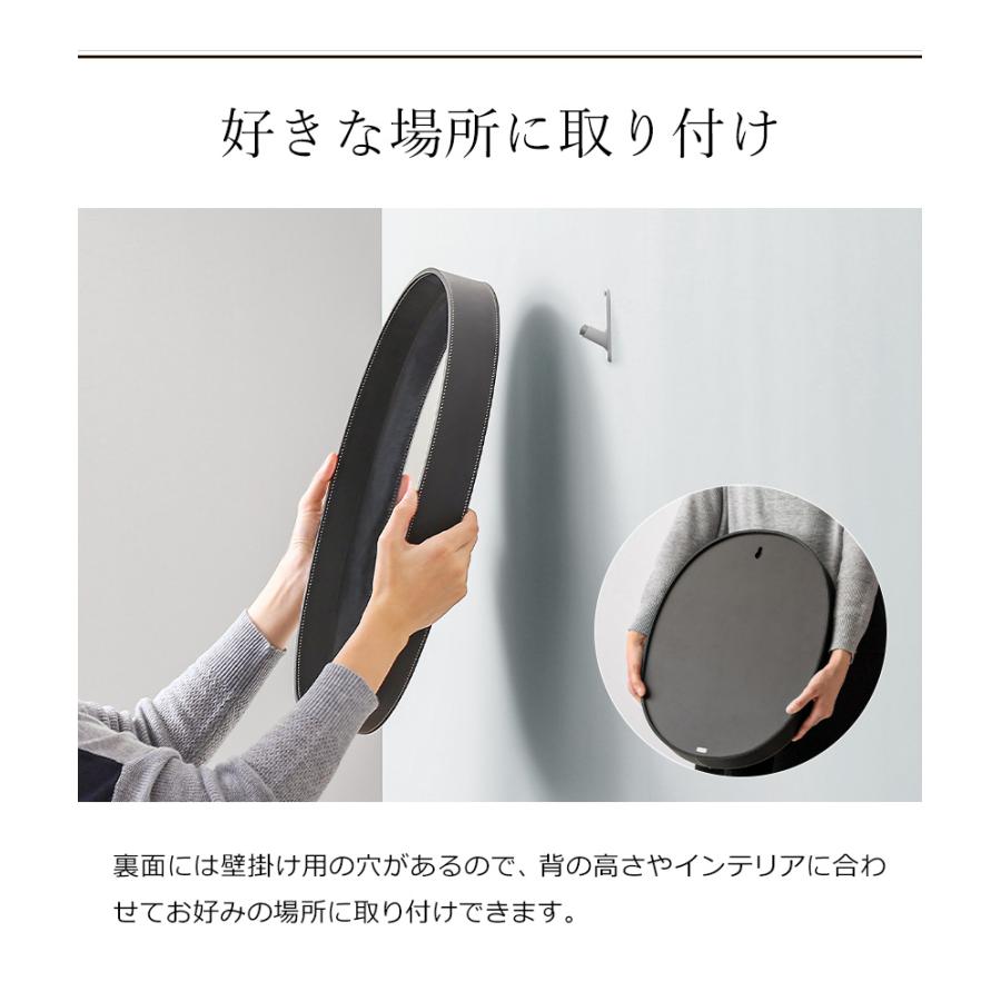 MOHEIM（モヘイム） MOHEIM OVAL MIRROR 特典付き 鏡 壁掛け ミラー