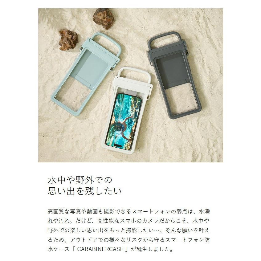 特典付［ RHYTHM CARABINERCASE ］スマホケース IP67相当 防水 防塵 耐
