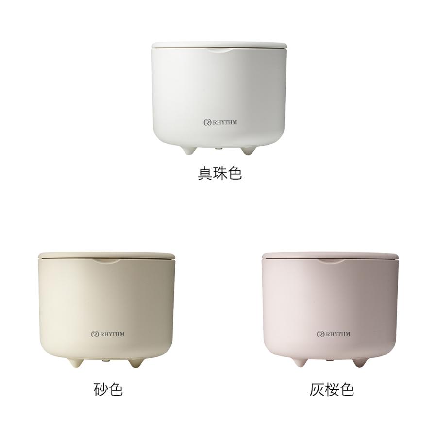 新品 本体+アロマオイル2セットリズム(RHYTHM) アロマディフューザー Amazon.co.jp: リズム(RHYTHM) アロマディフューザー 1人用 水