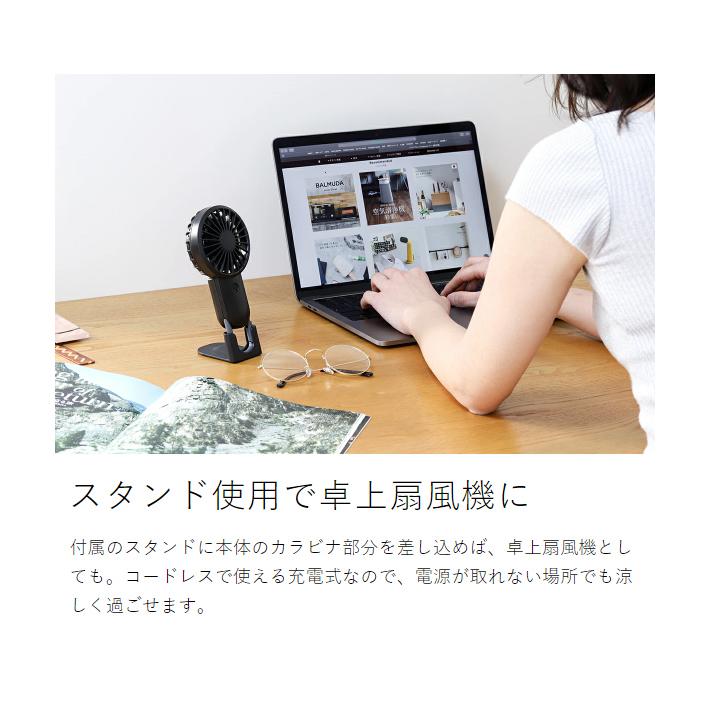 RHYTHM リズム　2重反転ファン　ハンディファン2個セットModile3.1 RHYTHM Silky Wind Mobile 2 ］ハンディファン カラビナ 二重