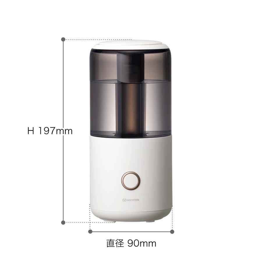 RHYTHM ［ RHYTHM MIST mini ］特典付 超音波式 抗菌 アロマ対応