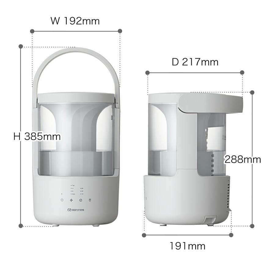 RHYTHM 特典付［ RHYTHM MIST 250 ］リズム 加湿器 ミスト 超音波式