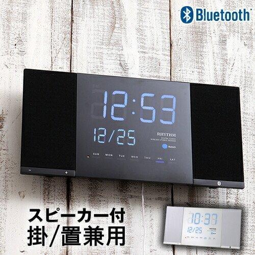 トキオト Tokioto 8rda71rh 時計 壁掛け時計 Bluetooth スピーカー Led時計 ブルートゥース デジタル時計 Iphone スマホ 掛け時計 Tokioto インテリアショップ Roomy 通販 Paypayモール
